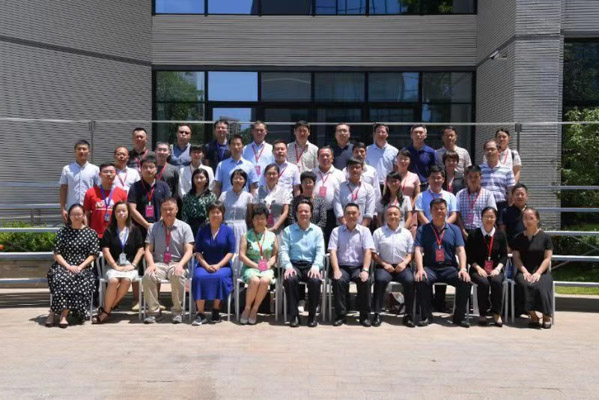 1568963111435988.jpg MBAedu-20190920145838.JPG