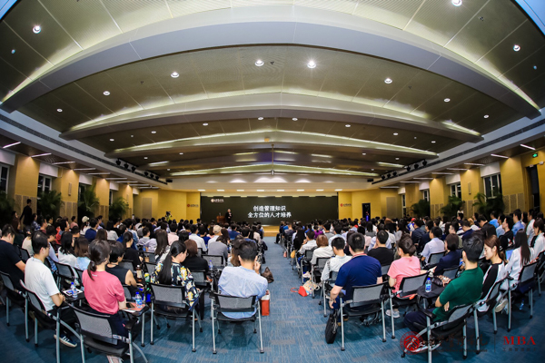 1569059308578599.jpg MBAedu-2.JPG