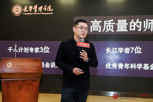 1569059348140525.jpg MBAedu-3.JPG