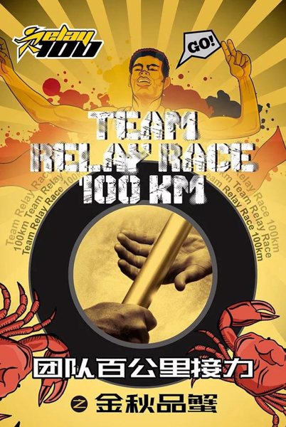 1569062073990342.jpg MBAedu-20190921183159.JPG