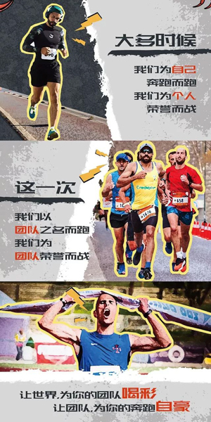 1569062080829067.jpg MBAedu-20190921183221.JPG