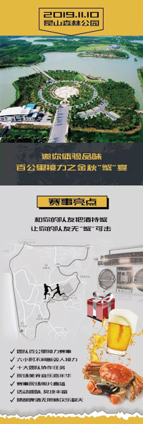 1569062098639453.jpg MBAedu-20190921183229.JPG