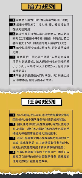 1569062131305613.jpg MBAedu-20190921183244.JPG