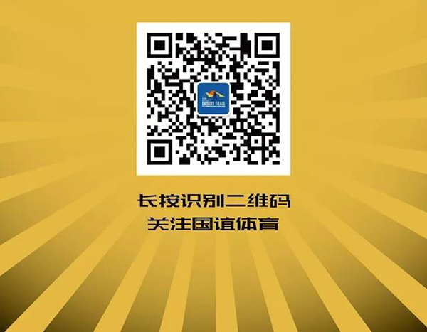 1569062405293591.jpg MBAedu-20190921183932.JPG