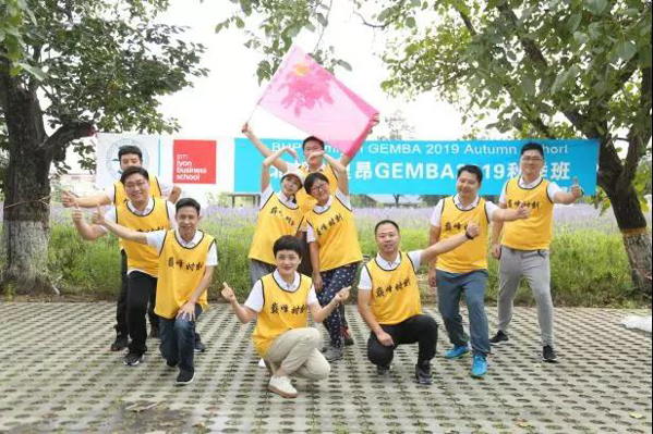 1569063801768056.jpg MBAedu-20190921185455.JPG