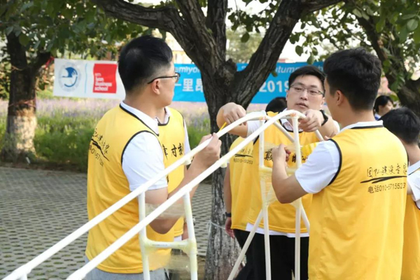 1569063876663010.jpg MBAedu-20190921185503.JPG