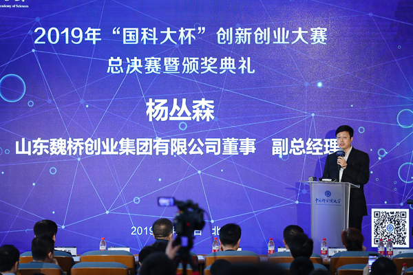 1569120673127301.jpg 20190922-4.jpg