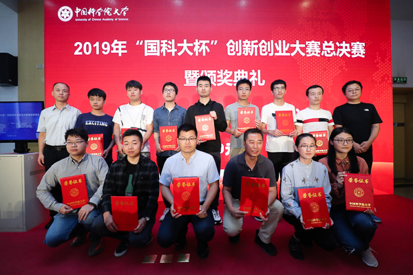 1569120981477984.jpg 20190922-7.jpg