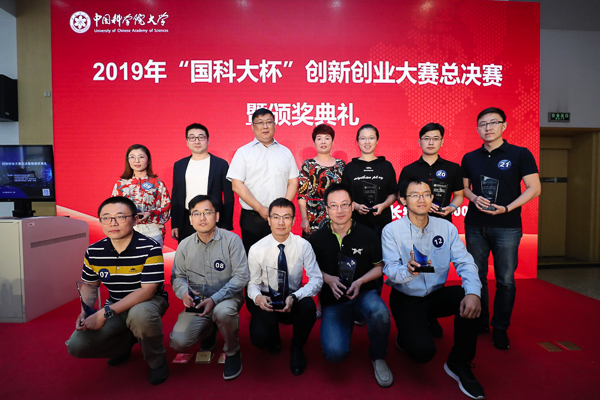 1569121061297682.jpg 20190922-9.jpg