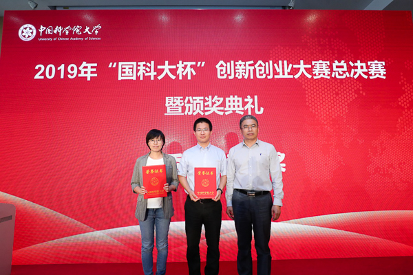 1569121124898763.jpg 20190922-12.jpg