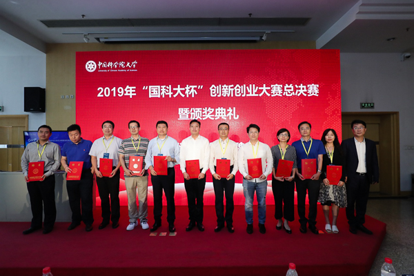 1569121148346947.jpg 20190922-13.jpg