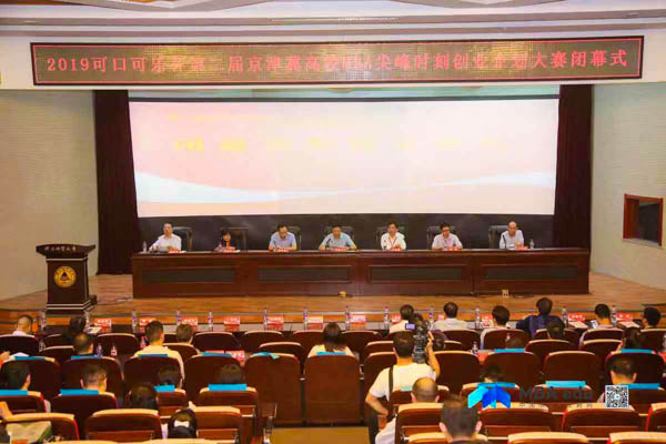 1569201800584433.jpg 圖片1.jpg