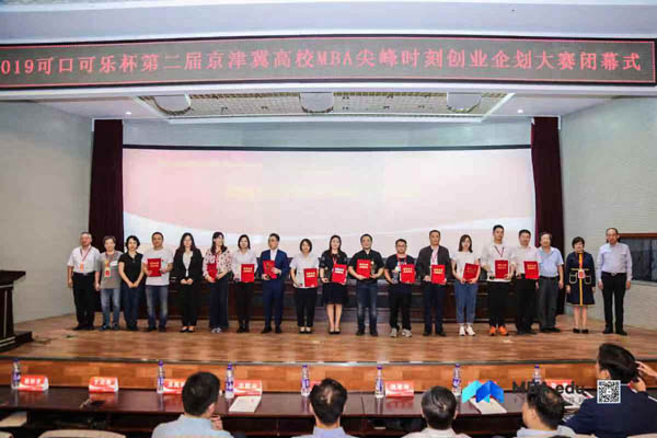 1569201971688859.jpg 圖片11.jpg