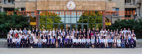 1569202438810837.jpg 圖片18.jpg