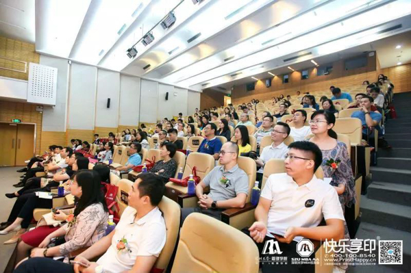 1569212793304952.jpg MBAedu-20190923120219.JPG