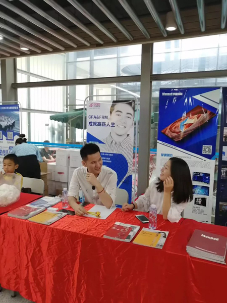 1569212911802364.jpg MBAedu-20190923120230.JPG