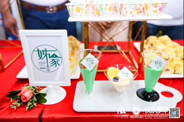 1569212980644925.jpg MBAedu-20190923120251.JPG