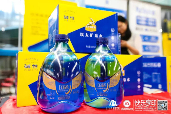 1569212996812143.jpg MBAedu-20190923120256.JPG