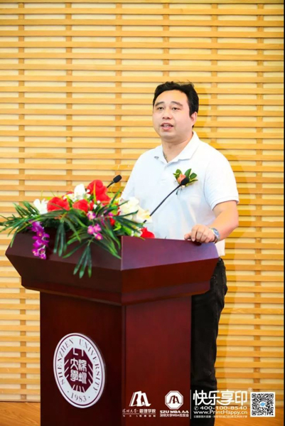 1569213109376059.jpg MBAedu-20190923120301.JPG