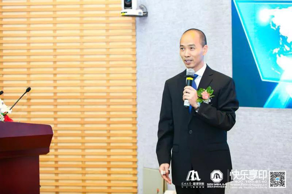 1569213121470687.jpg MBAedu-20190923120304.JPG