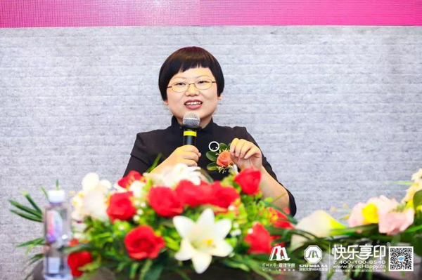 1569213131929686.jpg MBAedu-20190923120307.JPG