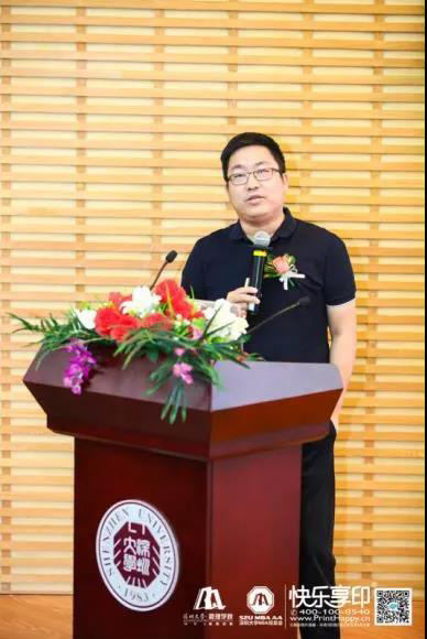 1569213139848454.jpg MBAedu-20190923120310.JPG