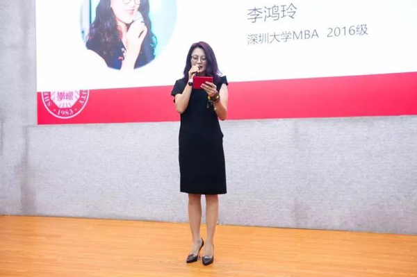 1569213217568156.jpg MBAedu-20190923120321.JPG