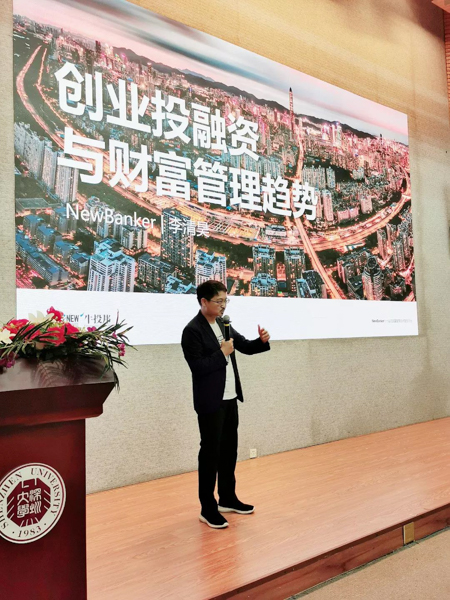 1569213283256539.jpg MBAedu-20190923120334.JPG