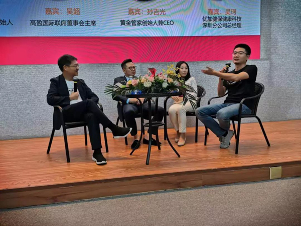 1569213307610056.jpg MBAedu-20190923120340.JPG