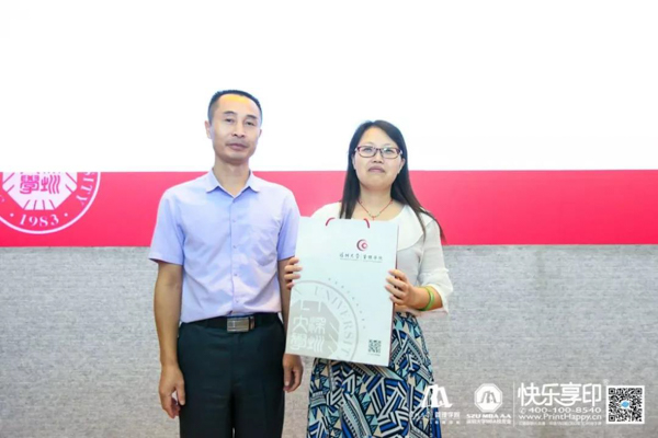 1569213341904215.jpg MBAedu-20190923120348.JPG