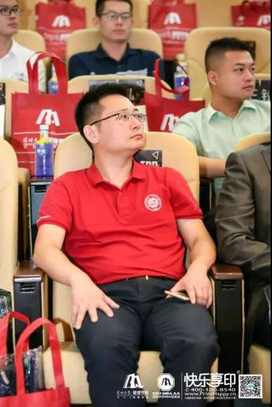 1569213407583588.jpg MBAedu-20190923120358.JPG