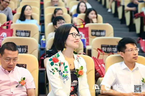 1569213454289261.jpg MBAedu-20190923120401.JPG