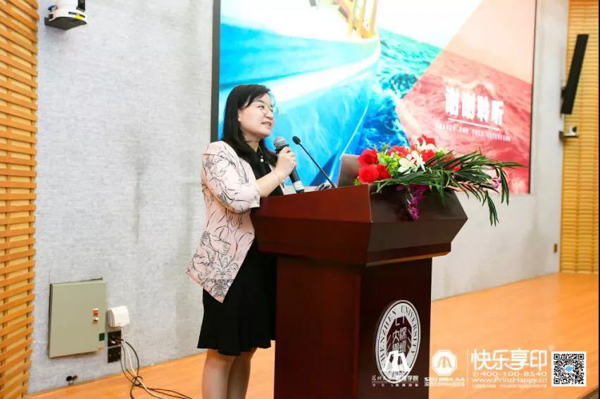 1569213599853785.jpg MBAedu-20190923120404.JPG