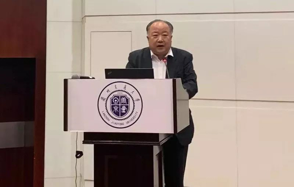 1569229758899578.jpg MBAedu-20190923170341.JPG