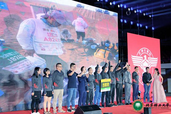 1569233283144684.jpg MBAedu-20190923180413.JPG