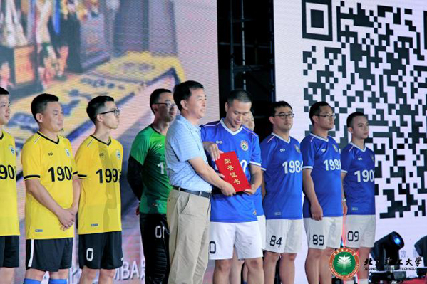 1569233300146164.jpg MBAedu-20190923180418.JPG