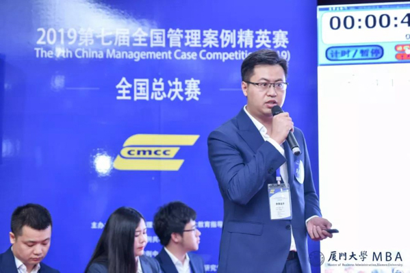 1569293619130059.jpg MBAedu-20190924104134.JPG