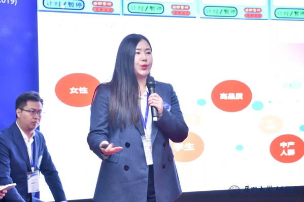 1569293647161065.jpg MBAedu-20190924104137.JPG