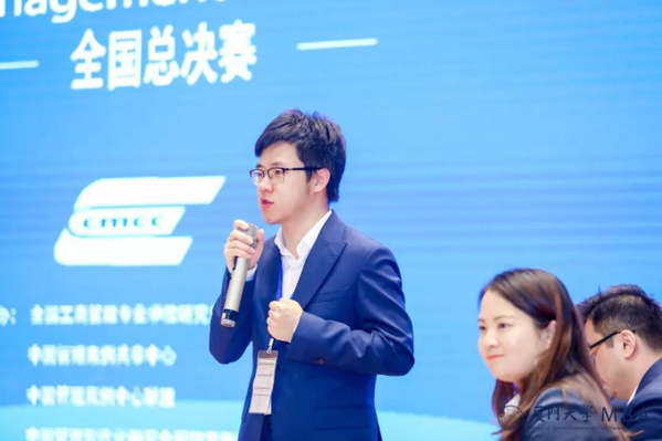 1569293677261398.jpg MBAedu-20190924104139.JPG