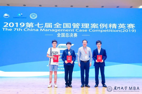 1569293825927979.jpg MBAedu-20190924104146.JPG