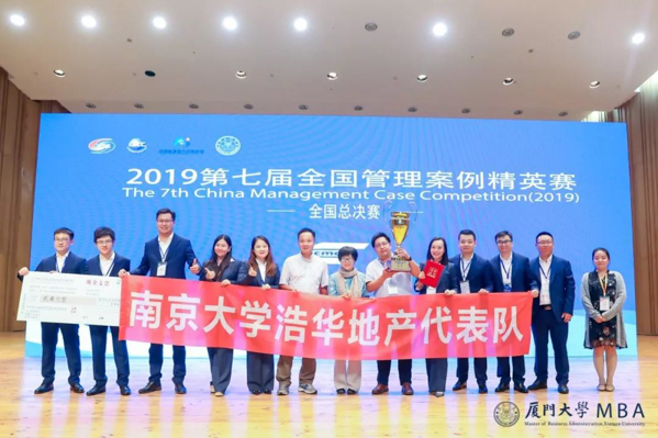 1569293858356766.jpg MBAedu-20190924104158.JPG