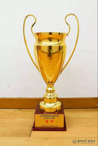 1569293891660905.jpg MBAedu-20190924104204.JPG