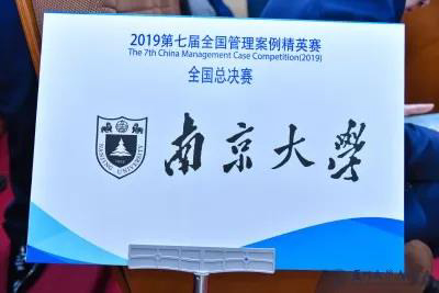 1569293903590101.jpg MBAedu-20190924104207.JPG