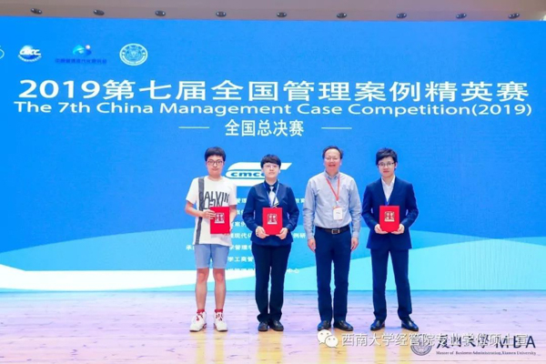 1569305992278715.jpg MBAedu-20190924141814.JPG