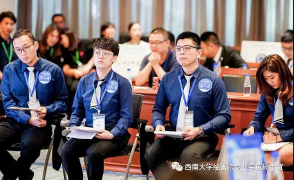 1569306019633806.jpg MBAedu-20190924141819.JPG