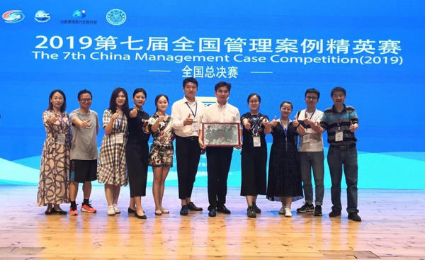 1569306913304189.jpg MBAedu-20190924142615.JPG