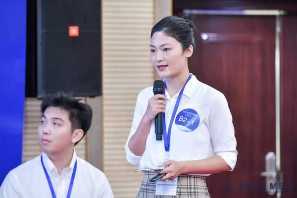 1569306973566015.jpg MBAedu-20190924142647.JPG