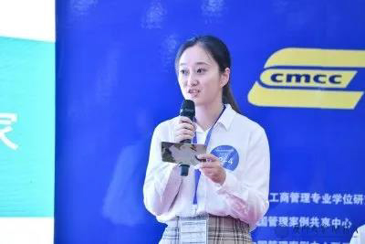 1569307121689431.jpg MBAedu-20190924142655.JPG