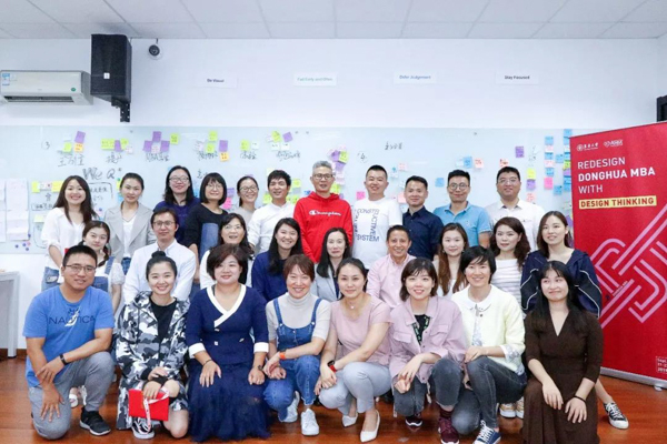 1569308776295738.jpg MBAedu-20190924145715.JPG