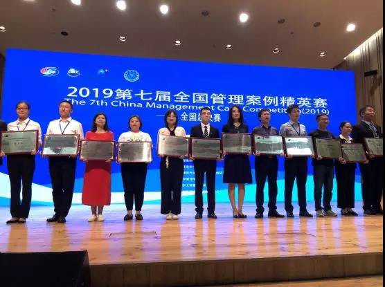 1569318953800504.jpg MBAedu-20190924175329.JPG